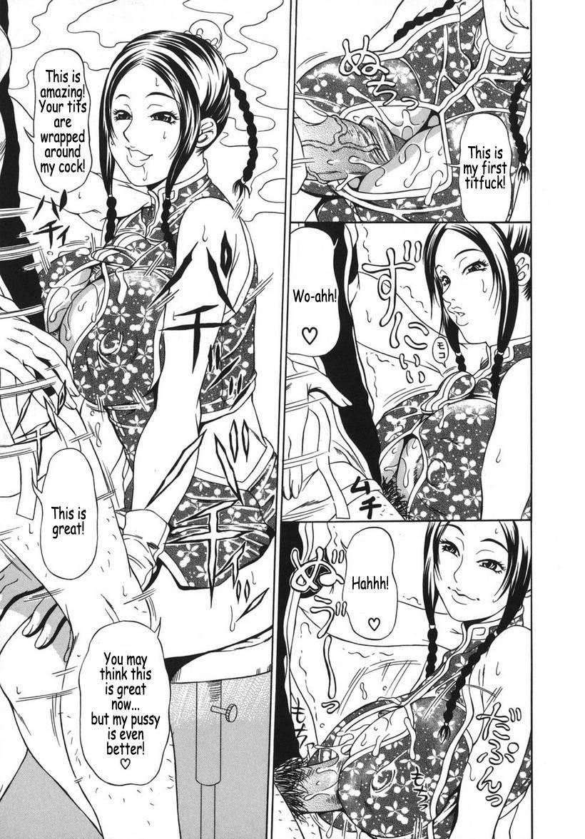 All I Want Is A Hole Chapter 1000 Page 90